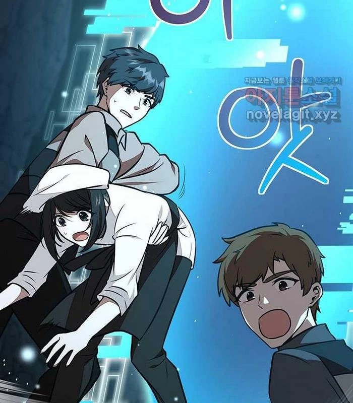 Chủ xe thức ăn nhanh trong ngục tối Chapter 24 - Trang 3