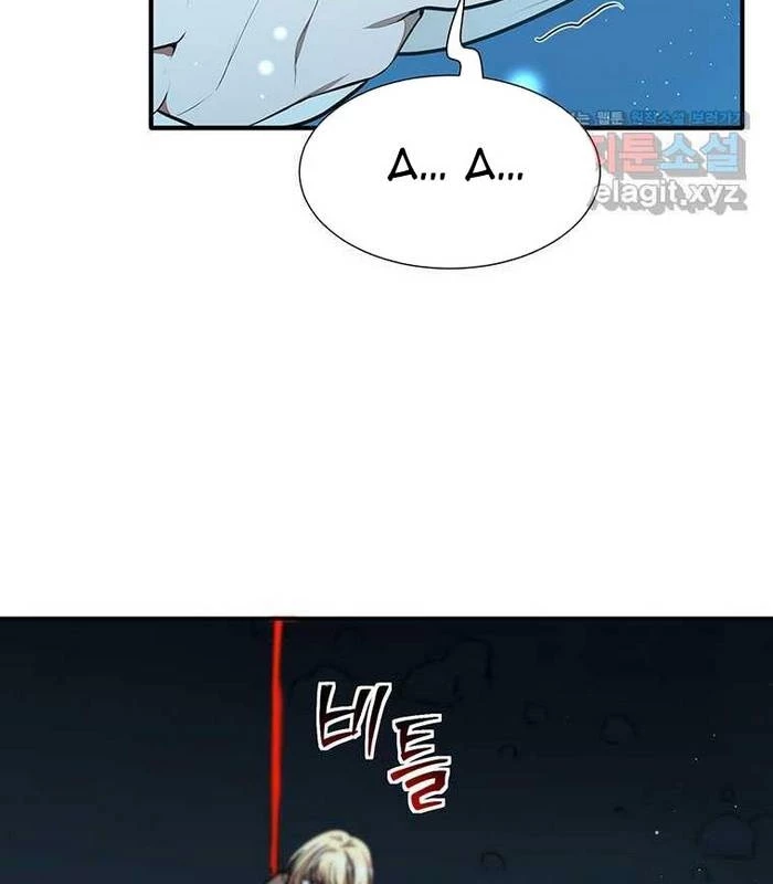 Chủ xe thức ăn nhanh trong ngục tối Chapter 24 - Trang 3