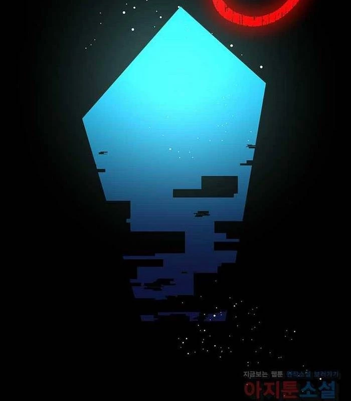 Chủ xe thức ăn nhanh trong ngục tối Chapter 24 - Trang 3