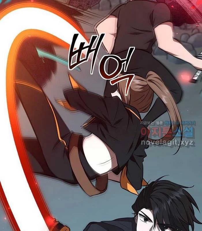 Chủ xe thức ăn nhanh trong ngục tối Chapter 24 - Trang 3