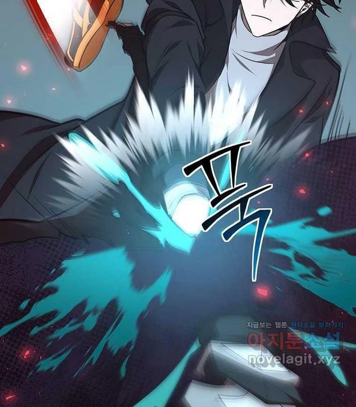 Chủ xe thức ăn nhanh trong ngục tối Chapter 24 - Trang 3