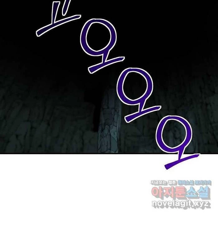 Chủ xe thức ăn nhanh trong ngục tối Chapter 24 - Trang 3