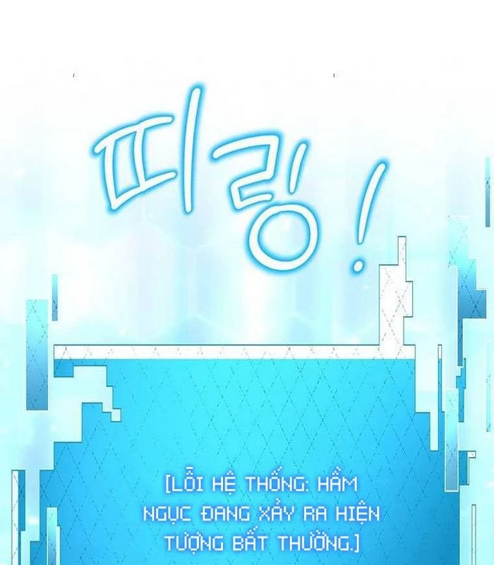 Chủ xe thức ăn nhanh trong ngục tối Chapter 24 - Trang 3