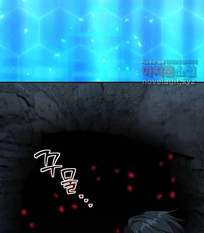 Chủ xe thức ăn nhanh trong ngục tối Chapter 24 - Trang 3