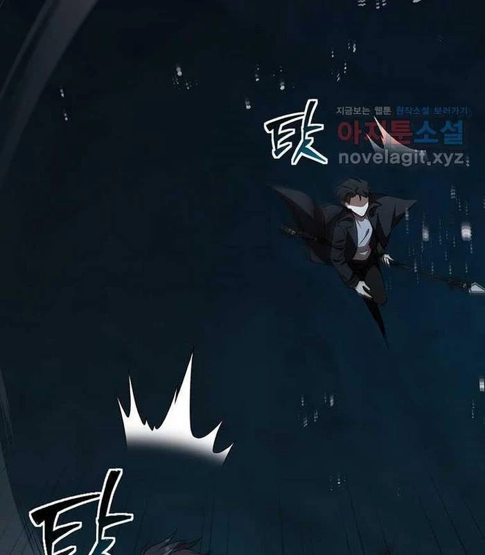 Chủ xe thức ăn nhanh trong ngục tối Chapter 24 - Trang 3