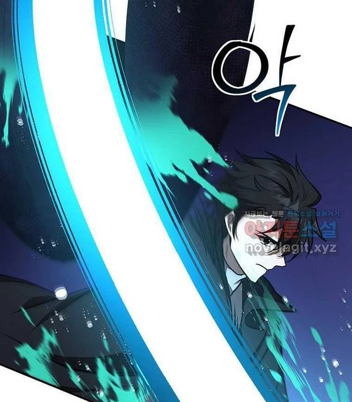 Chủ xe thức ăn nhanh trong ngục tối Chapter 24 - Trang 3