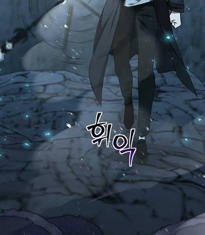 Chủ xe thức ăn nhanh trong ngục tối Chapter 24 - Trang 3