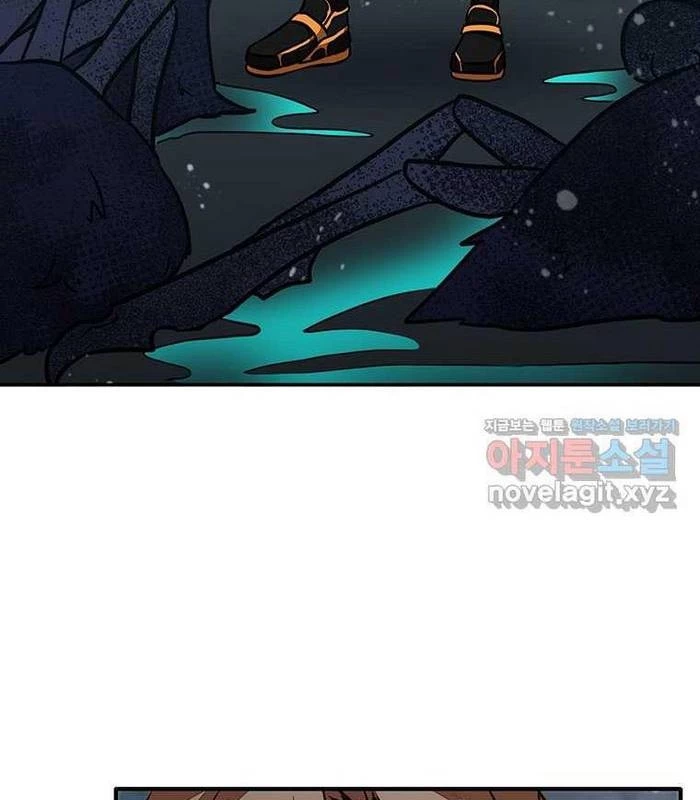 Chủ xe thức ăn nhanh trong ngục tối Chapter 24 - Trang 3