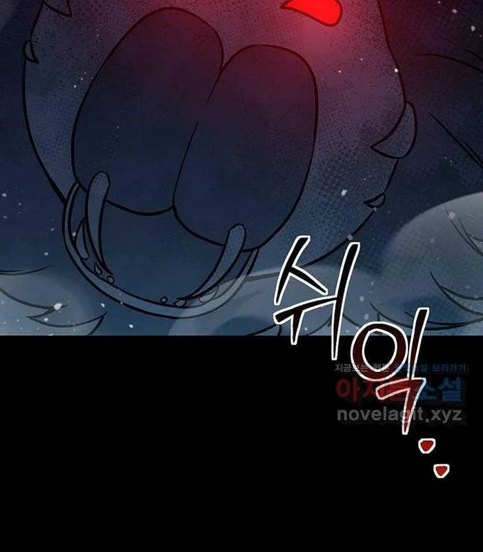 Chủ xe thức ăn nhanh trong ngục tối Chapter 24 - Trang 3