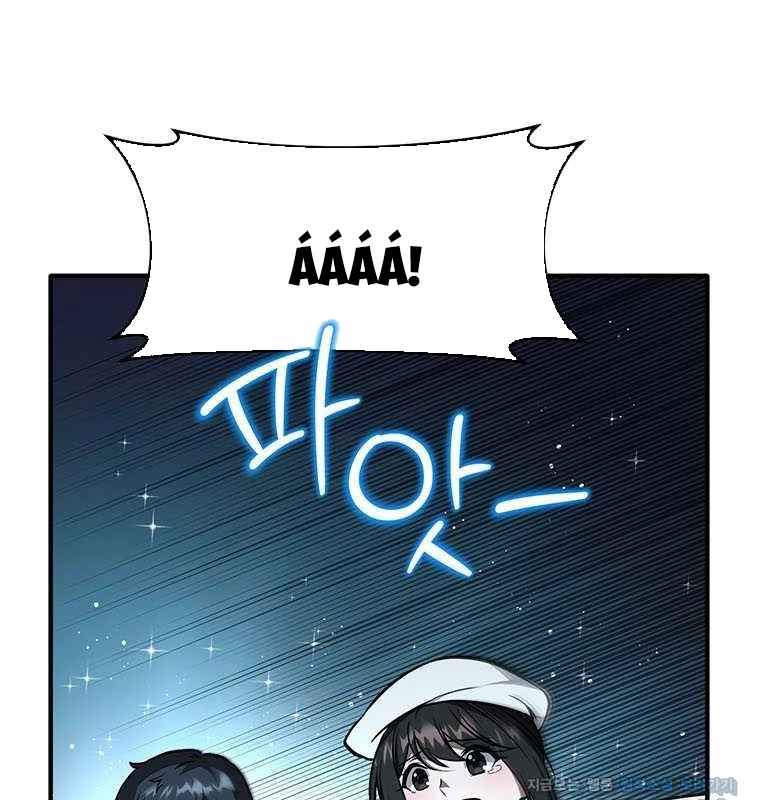 Chủ xe thức ăn nhanh trong ngục tối Chapter 25 - Trang 3