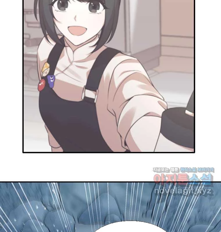 Chủ xe thức ăn nhanh trong ngục tối Chapter 25 - Trang 3