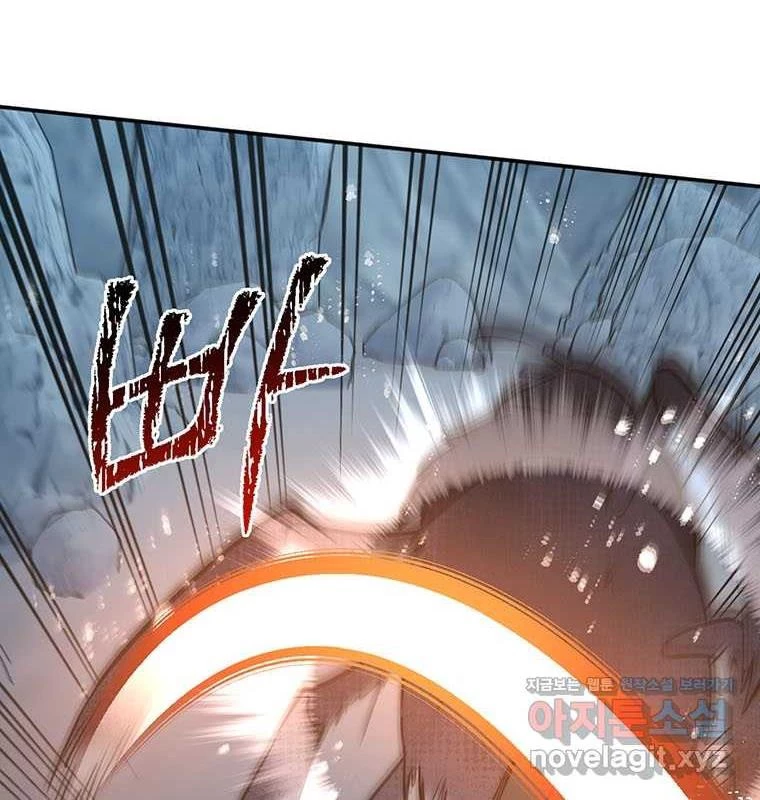 Chủ xe thức ăn nhanh trong ngục tối Chapter 25 - Trang 3