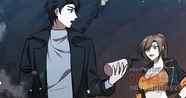 Chủ xe thức ăn nhanh trong ngục tối Chapter 25 - Trang 3