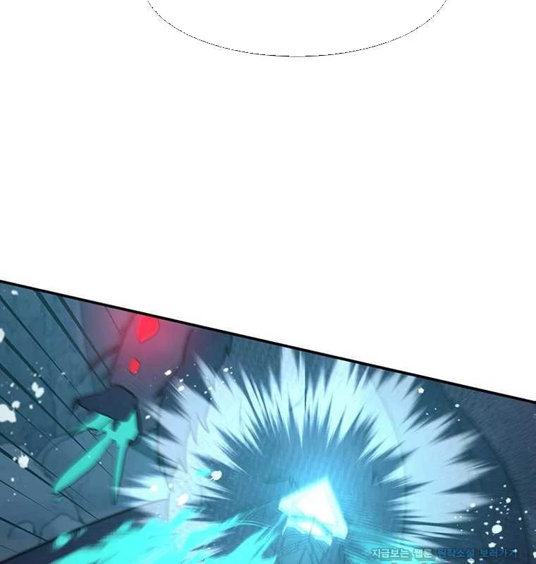 Chủ xe thức ăn nhanh trong ngục tối Chapter 25 - Trang 3