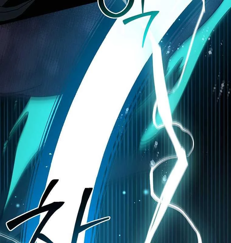 Chủ xe thức ăn nhanh trong ngục tối Chapter 25 - Trang 3