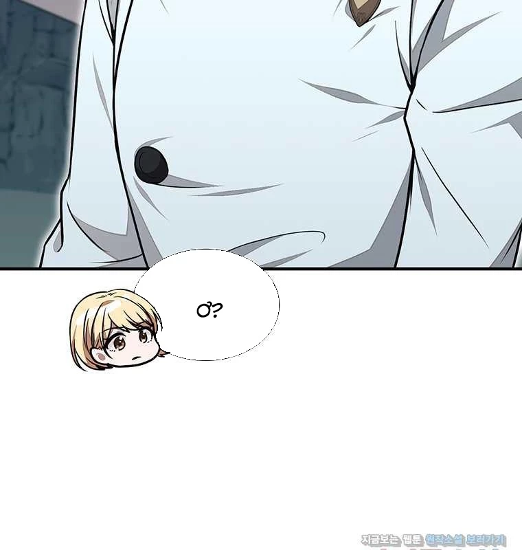 Chủ xe thức ăn nhanh trong ngục tối Chapter 25 - Trang 3