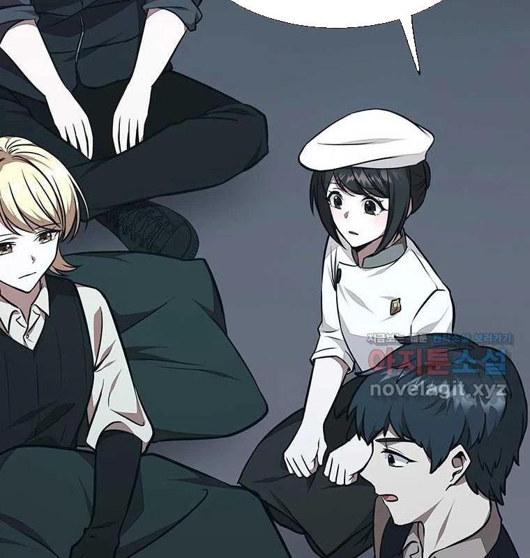 Chủ xe thức ăn nhanh trong ngục tối Chapter 25 - Trang 3