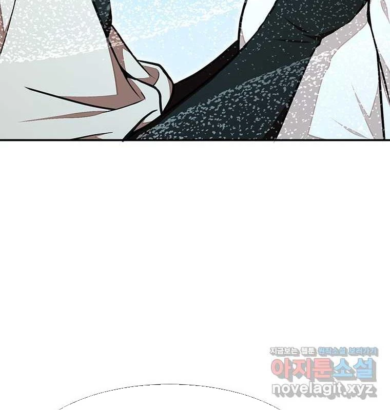 Chủ xe thức ăn nhanh trong ngục tối Chapter 25 - Trang 3