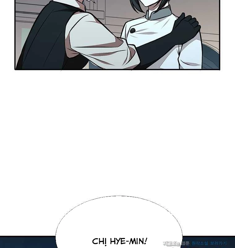 Chủ xe thức ăn nhanh trong ngục tối Chapter 25 - Trang 3