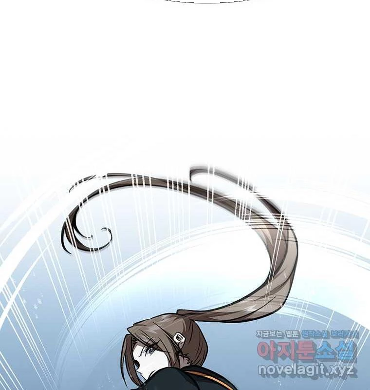 Chủ xe thức ăn nhanh trong ngục tối Chapter 25 - Trang 3