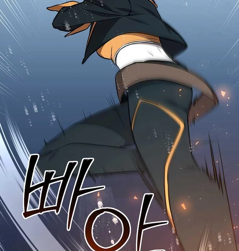 Chủ xe thức ăn nhanh trong ngục tối Chapter 25 - Trang 3