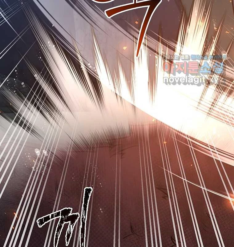 Chủ xe thức ăn nhanh trong ngục tối Chapter 25 - Trang 3