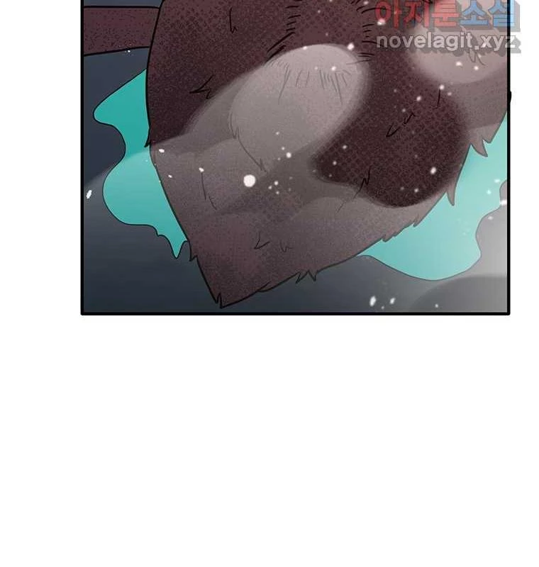 Chủ xe thức ăn nhanh trong ngục tối Chapter 25 - Trang 3