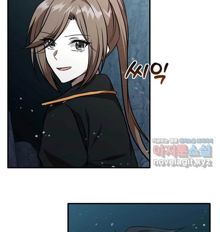 Chủ xe thức ăn nhanh trong ngục tối Chapter 25 - Trang 3