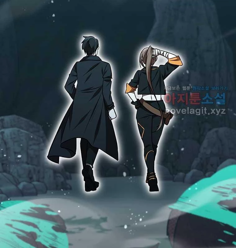 Chủ xe thức ăn nhanh trong ngục tối Chapter 25 - Trang 3