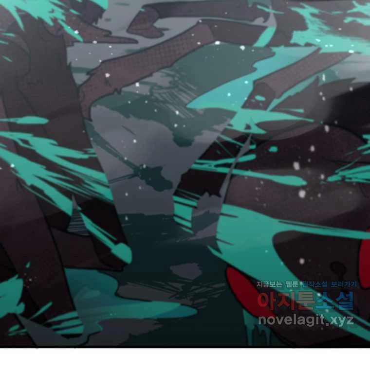 Chủ xe thức ăn nhanh trong ngục tối Chapter 25 - Trang 3