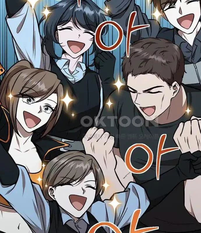 Chủ xe thức ăn nhanh trong ngục tối Chapter 26 - Trang 3