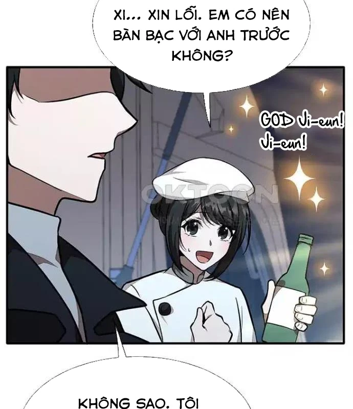 Chủ xe thức ăn nhanh trong ngục tối Chapter 26 - Trang 3