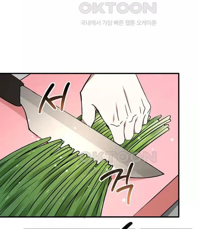 Chủ xe thức ăn nhanh trong ngục tối Chapter 26 - Trang 3