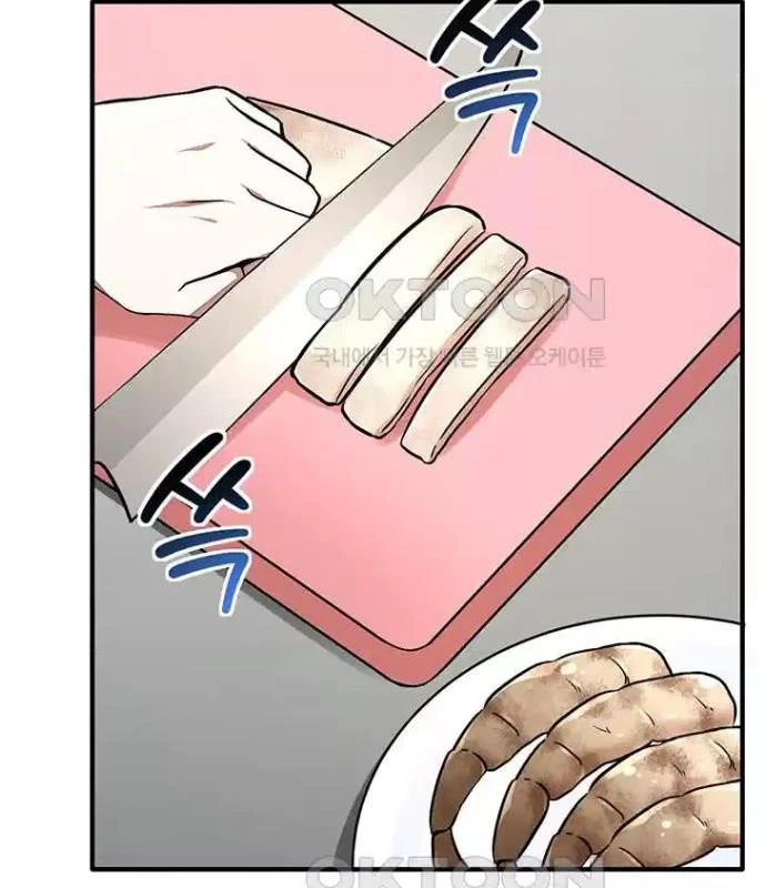 Chủ xe thức ăn nhanh trong ngục tối Chapter 26 - Trang 3