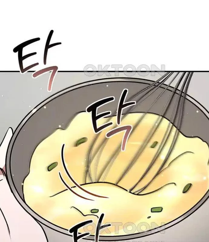 Chủ xe thức ăn nhanh trong ngục tối Chapter 26 - Trang 3