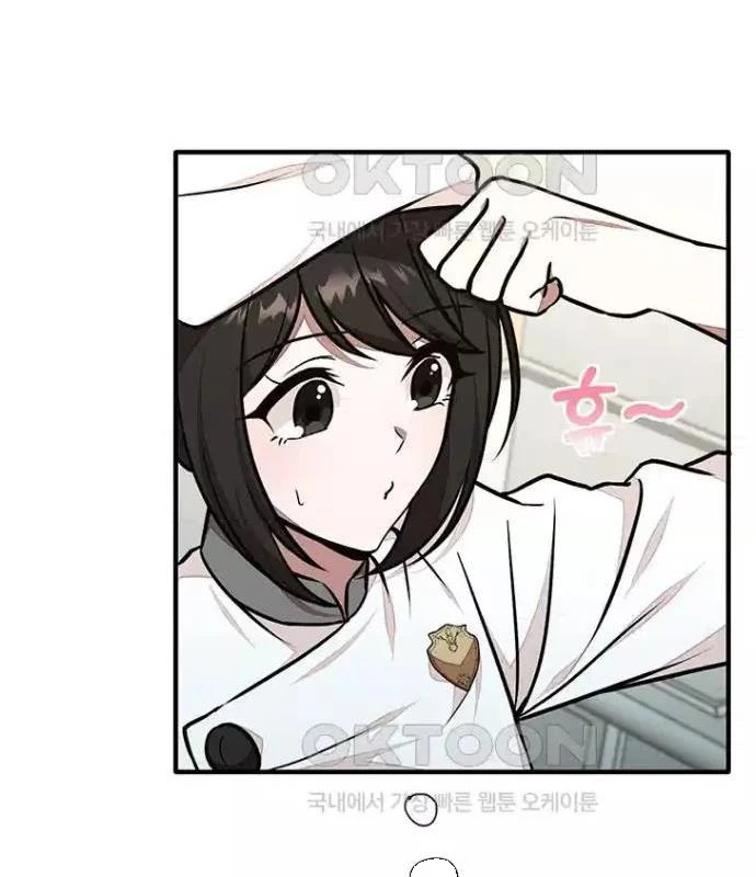 Chủ xe thức ăn nhanh trong ngục tối Chapter 26 - Trang 3