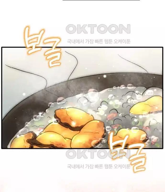 Chủ xe thức ăn nhanh trong ngục tối Chapter 26 - Trang 3