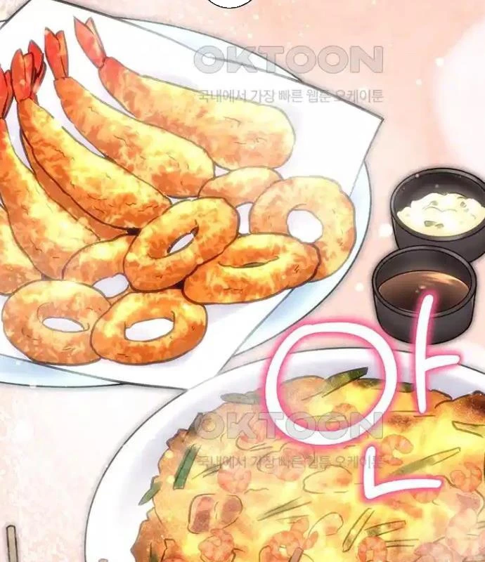 Chủ xe thức ăn nhanh trong ngục tối Chapter 26 - Trang 3