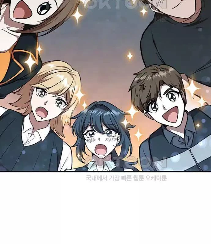 Chủ xe thức ăn nhanh trong ngục tối Chapter 26 - Trang 3