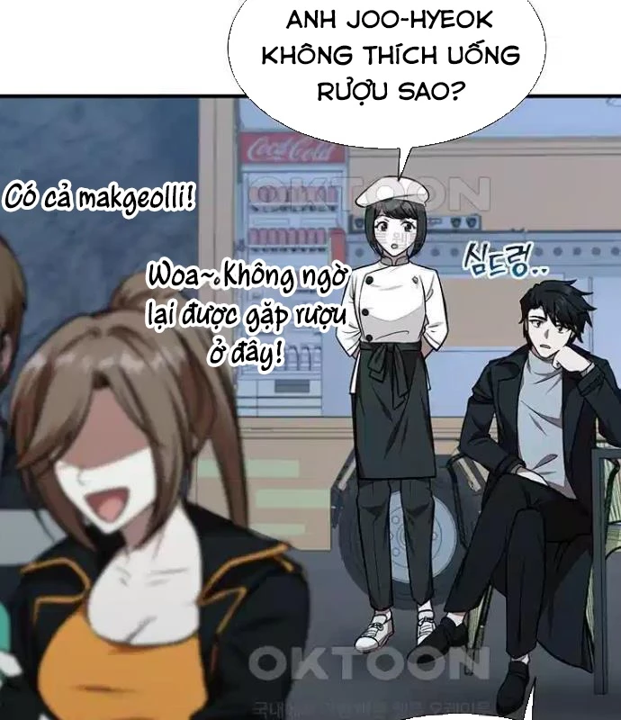 Chủ xe thức ăn nhanh trong ngục tối Chapter 26 - Trang 3