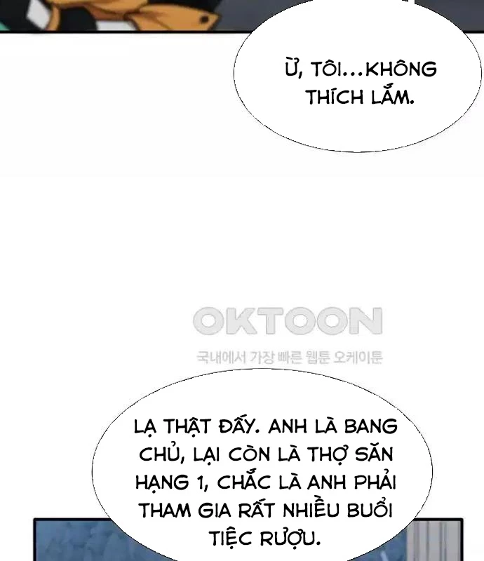 Chủ xe thức ăn nhanh trong ngục tối Chapter 26 - Trang 3