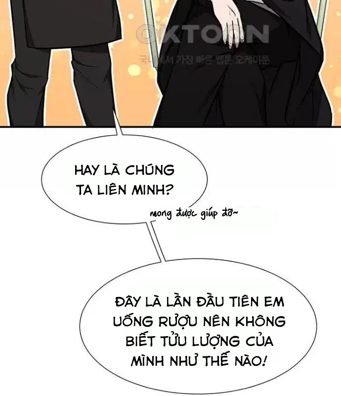 Chủ xe thức ăn nhanh trong ngục tối Chapter 26 - Trang 3