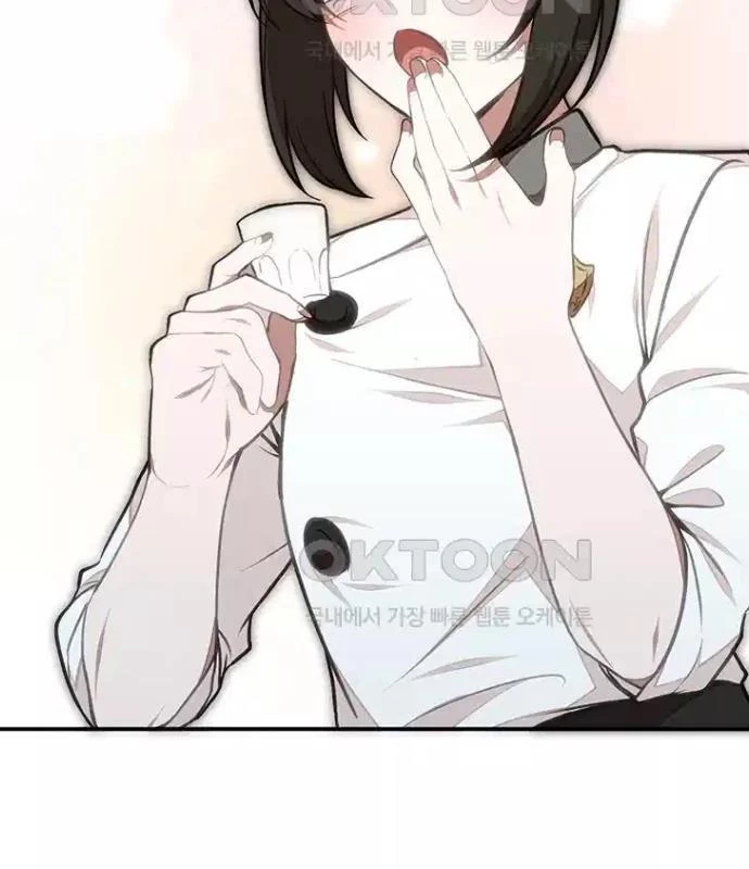 Chủ xe thức ăn nhanh trong ngục tối Chapter 26 - Trang 3