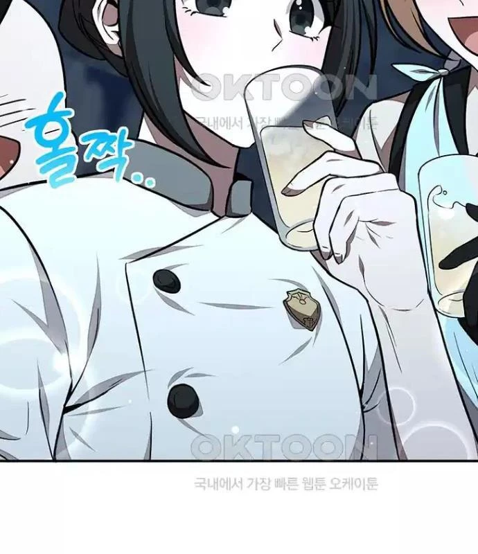 Chủ xe thức ăn nhanh trong ngục tối Chapter 26 - Trang 3