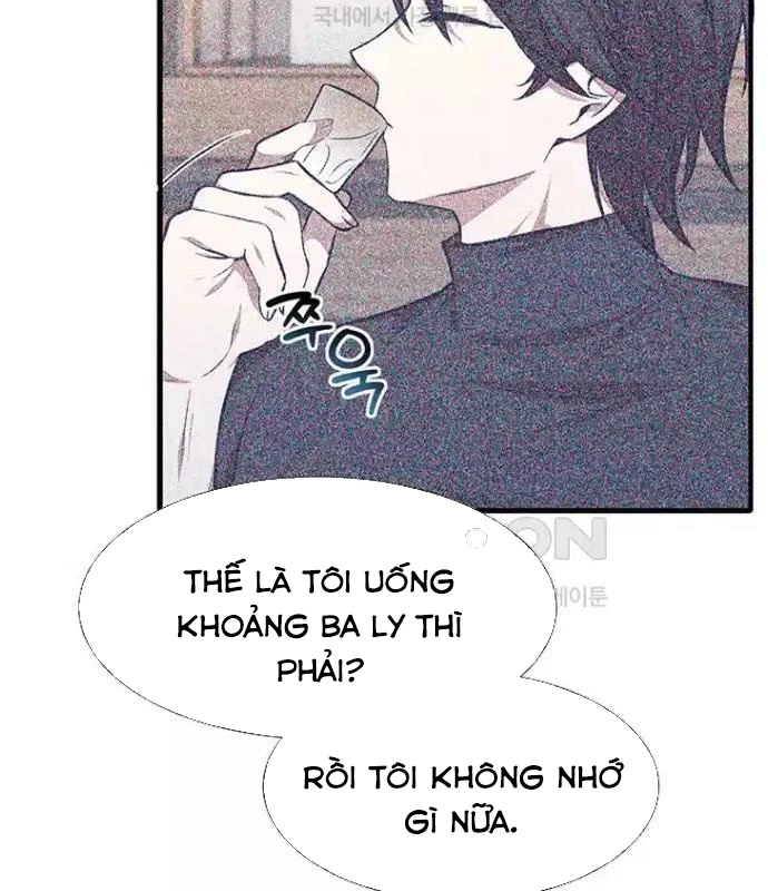 Chủ xe thức ăn nhanh trong ngục tối Chapter 26 - Trang 3