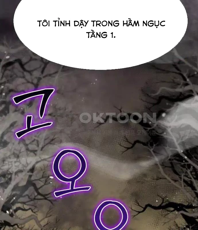 Chủ xe thức ăn nhanh trong ngục tối Chapter 26 - Trang 3