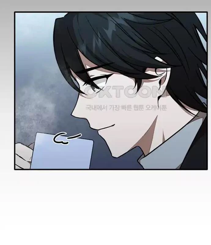 Chủ xe thức ăn nhanh trong ngục tối Chapter 26 - Trang 3