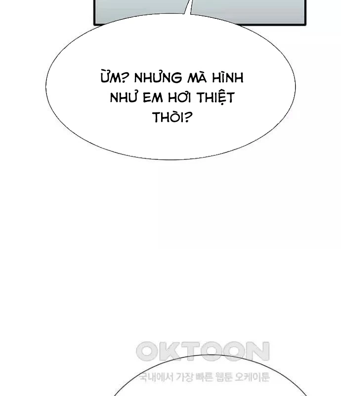 Chủ xe thức ăn nhanh trong ngục tối Chapter 26 - Trang 3