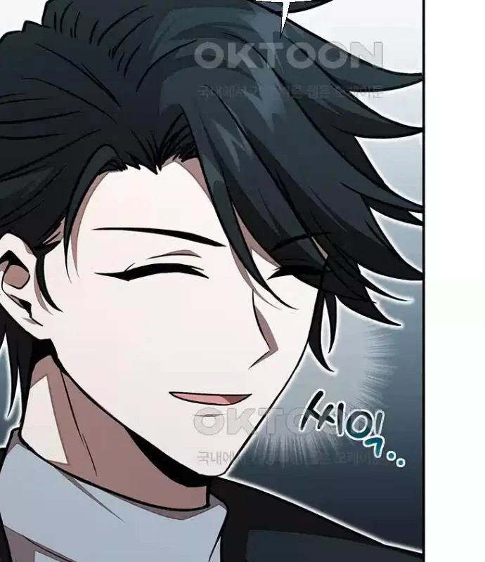 Chủ xe thức ăn nhanh trong ngục tối Chapter 26 - Trang 3