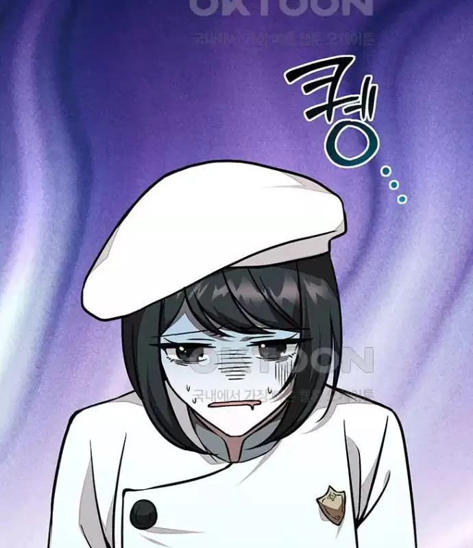 Chủ xe thức ăn nhanh trong ngục tối Chapter 26 - Trang 3